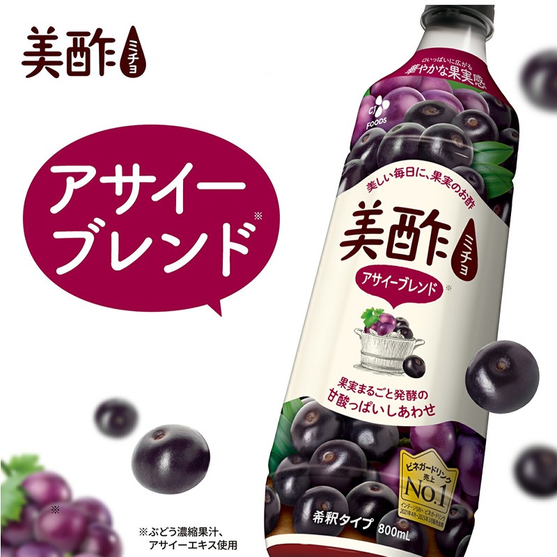 CJ] 美酢 ミチョ アサイーブレンド 4本セット / 800ml×4個 みちょ