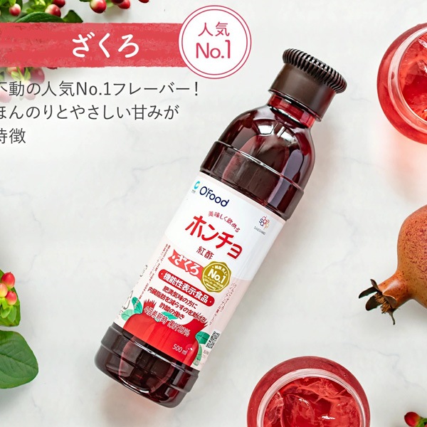 大象] 紅酢 ホンチョ ザクロ / 900ml 健康酢 ザクロ酢 お酢