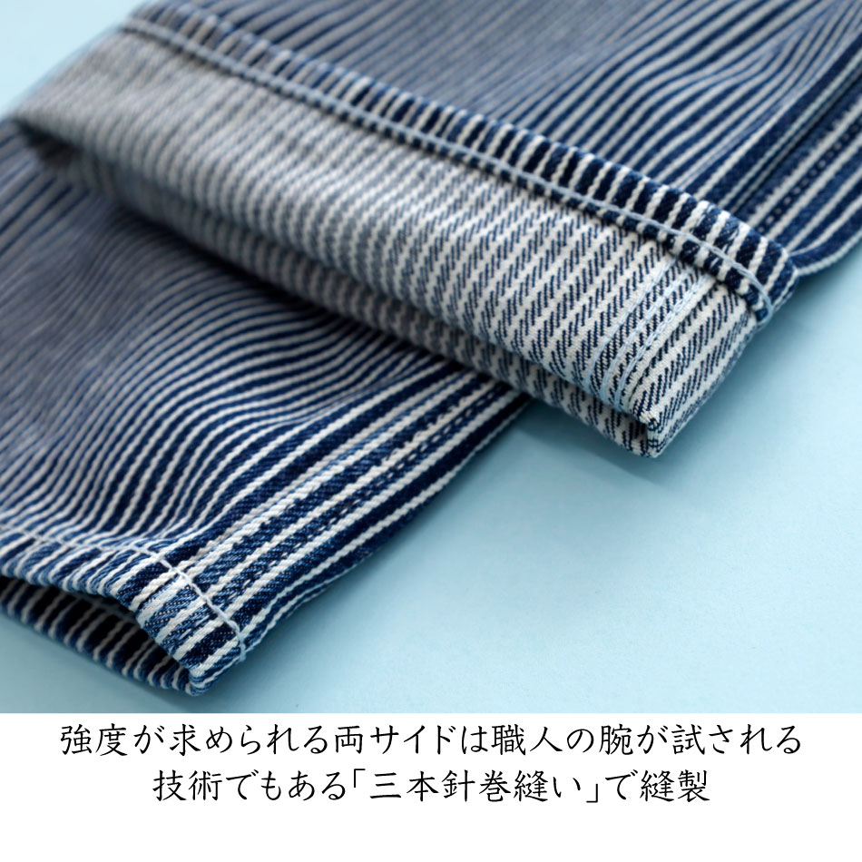 BLUEPORT】HICKORY DUCK PANTS｜アメカジファッション通販サイト