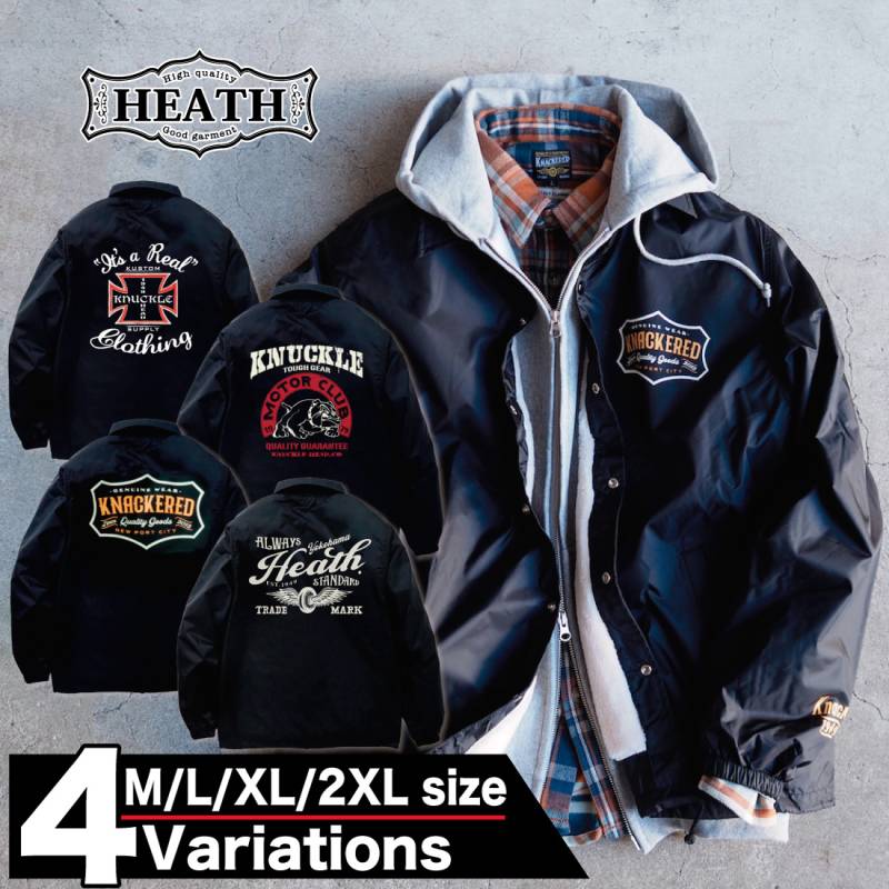 アメカジファッション｜コーチ&トラックジャケット｜HEATH