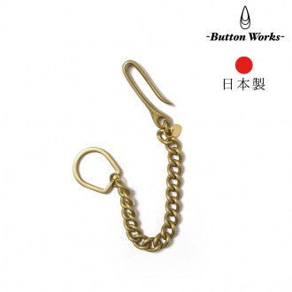 【Button Works】 FISH HOOK KEY CHAIN