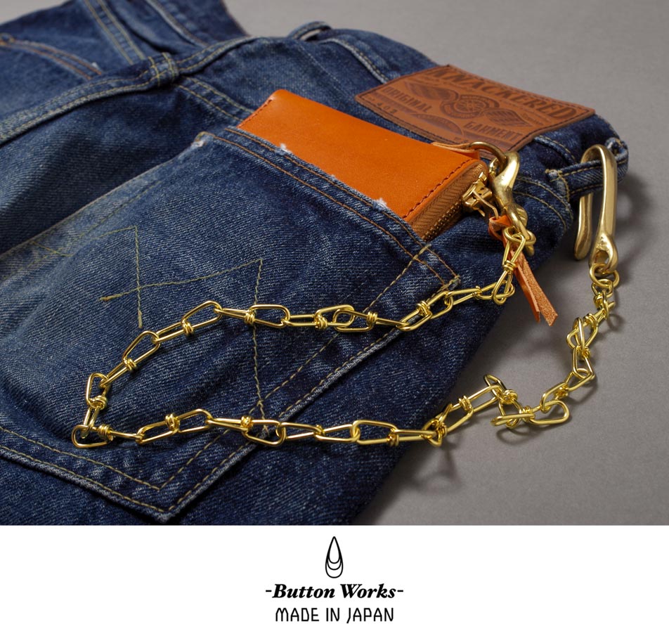 Button Works】 SOLID BRASS WALLET CHAIN｜アメカジ