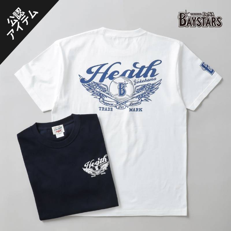 HEATH（ヒース）横浜DeNAベイスターズ公認ライセンス Tシャツ 