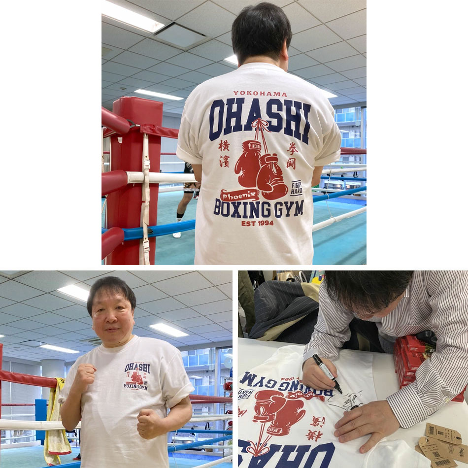 大橋ボクシングジム x HEATH.】KENTO HEAVY WEIGHT T-SHIRT大橋