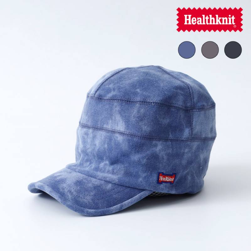 【Healthknit】4113 SWEAT TIE-DYE BALLOON CAP