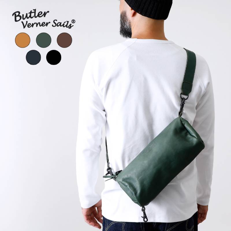 【Butler Verner Sails】HORSE LEATHER SHOULDER BAG ホースレザーショルダーバッグ
