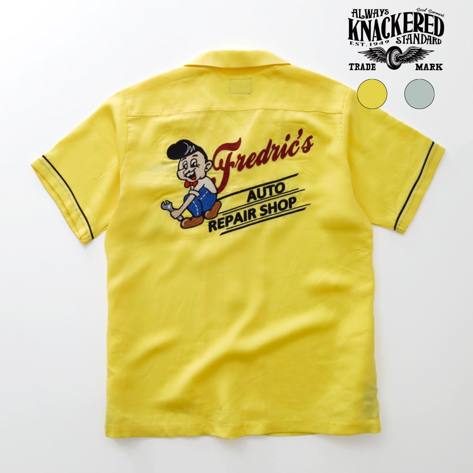 【＜アウトレット＞カラー/サイズ欠けのため30%OFF！】【KNACKERED】REPAIR SHOP BOWLING SHIRT