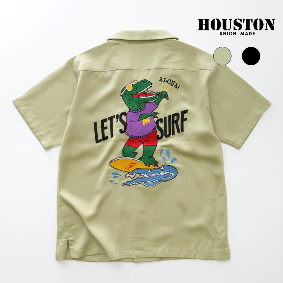 【＜アウトレット＞カラー/サイズ欠けのため30%OFF！】【HOUSTON】DINOSAUR BOWLING SHIRT