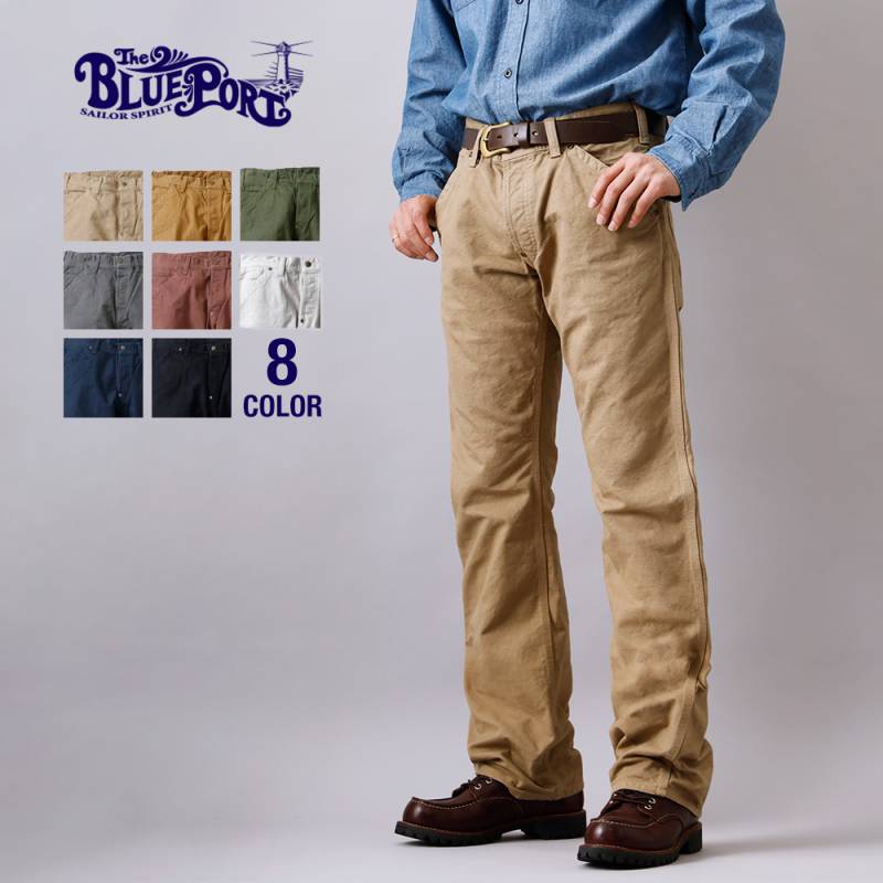 BLUE PORT (ブルーポート) ダックパンツ 