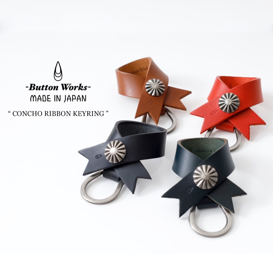 LARRY SMITH × button works リボンキーホルダー LARRY SMITH × button works リボンキーホルダー LARRY SMITH