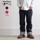 【STUDIO D'ARTISAN】SD-101 regular straight jeans