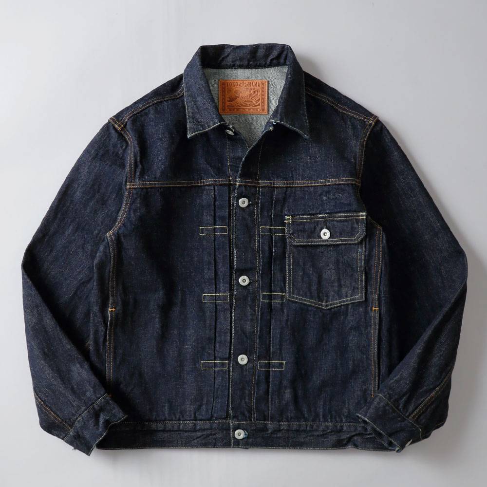 横濱デニム（YOKOHAMA DENIM） デニムジャケット | 大人のアメカジ