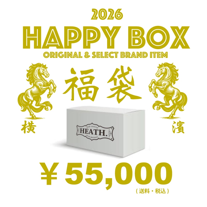 HEATH （ヒース）先行予約！プレミアム 福袋 