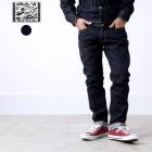 【横濱デニム】TAPERED JEANS国産テーパードジーンズ