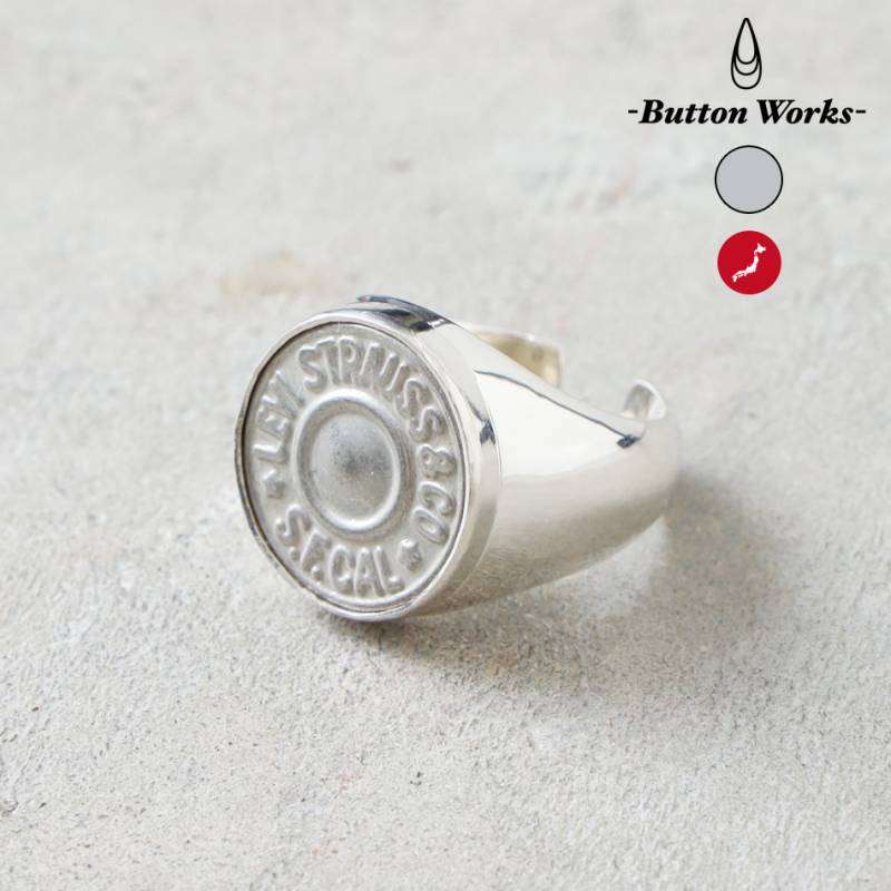 【Button Works】DEAD STOCK LVS RING