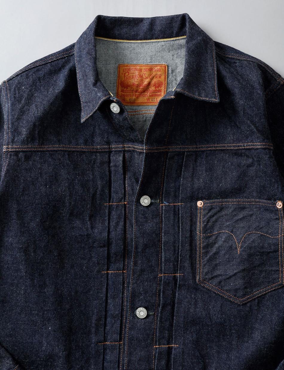 Pherrow's（フェローズ）510SW デニムジャケット｜アメカジ
