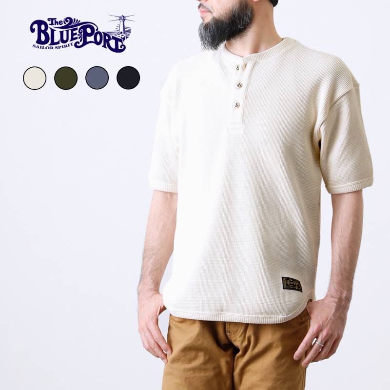 【BLUEPORT】HENLY NECK THERMAL S/S 日本製 半袖 