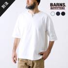 【BARNS OUTFITTERS】BR-23168H BIG COZUN CONCHO TEE<br>ビッグコズン コンチョ TEE