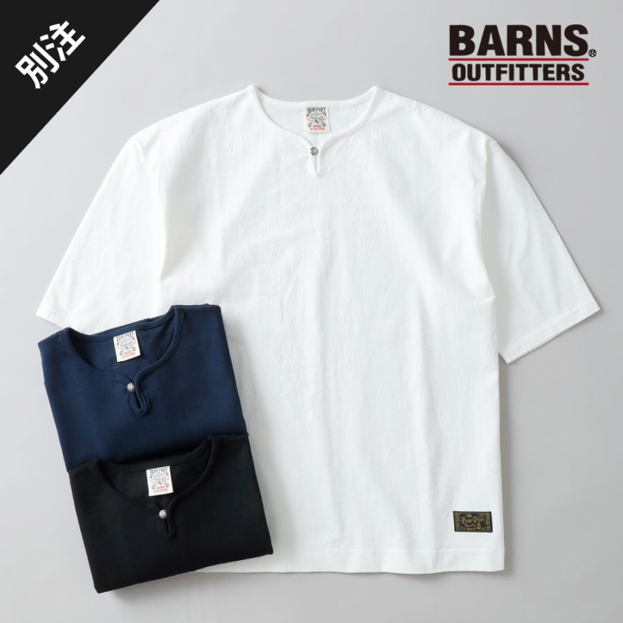 【再入荷】BARNS OUTFITTERS （バーンズ） 別注 コンチョ 五分袖 Tシャツ 