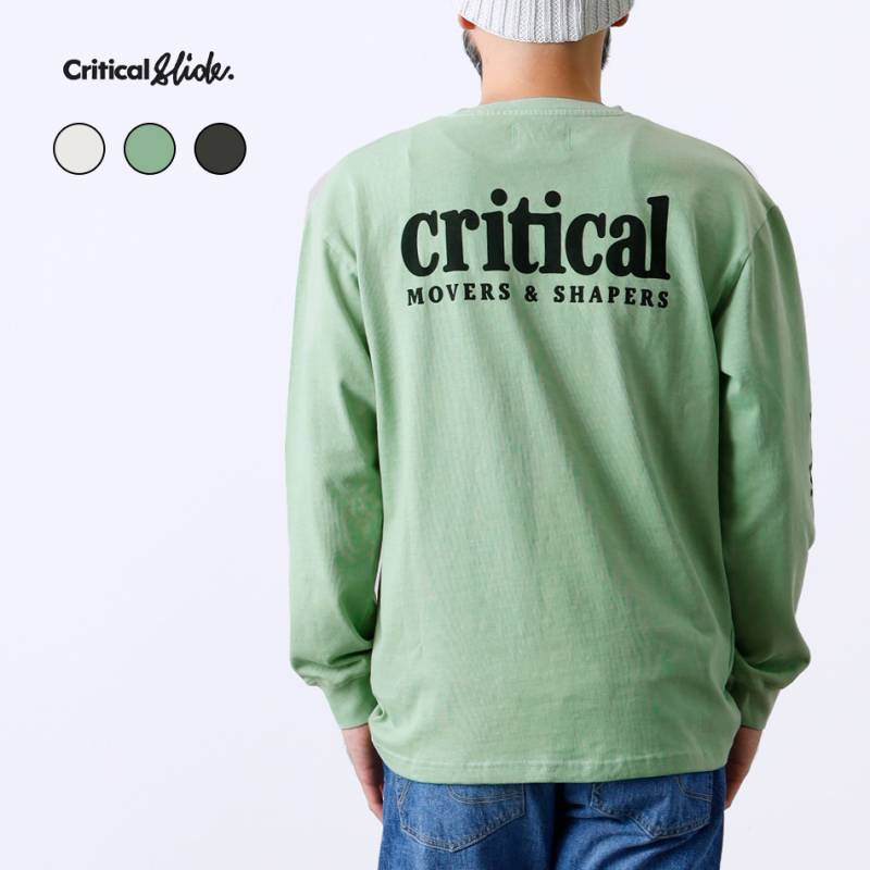 【CRITICAL SLIDE】PRINT LS TEE MOVERS