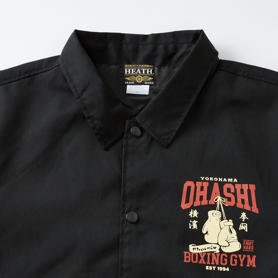 HEATH Ohashi Boxing Gym ジャケット 大橋ボクシングジム × HEATH】公式コラボコーチジャケット