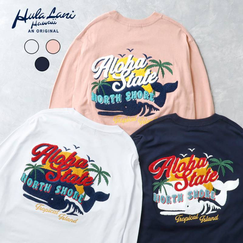【HULA LANI HAWAII】PILE EMBROIDERY LS/T パイル刺繍ロンT