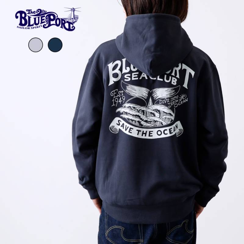 heve ラッフルジャケット ネイビー HEVE ヘイヴラッフルジャケットネイビー