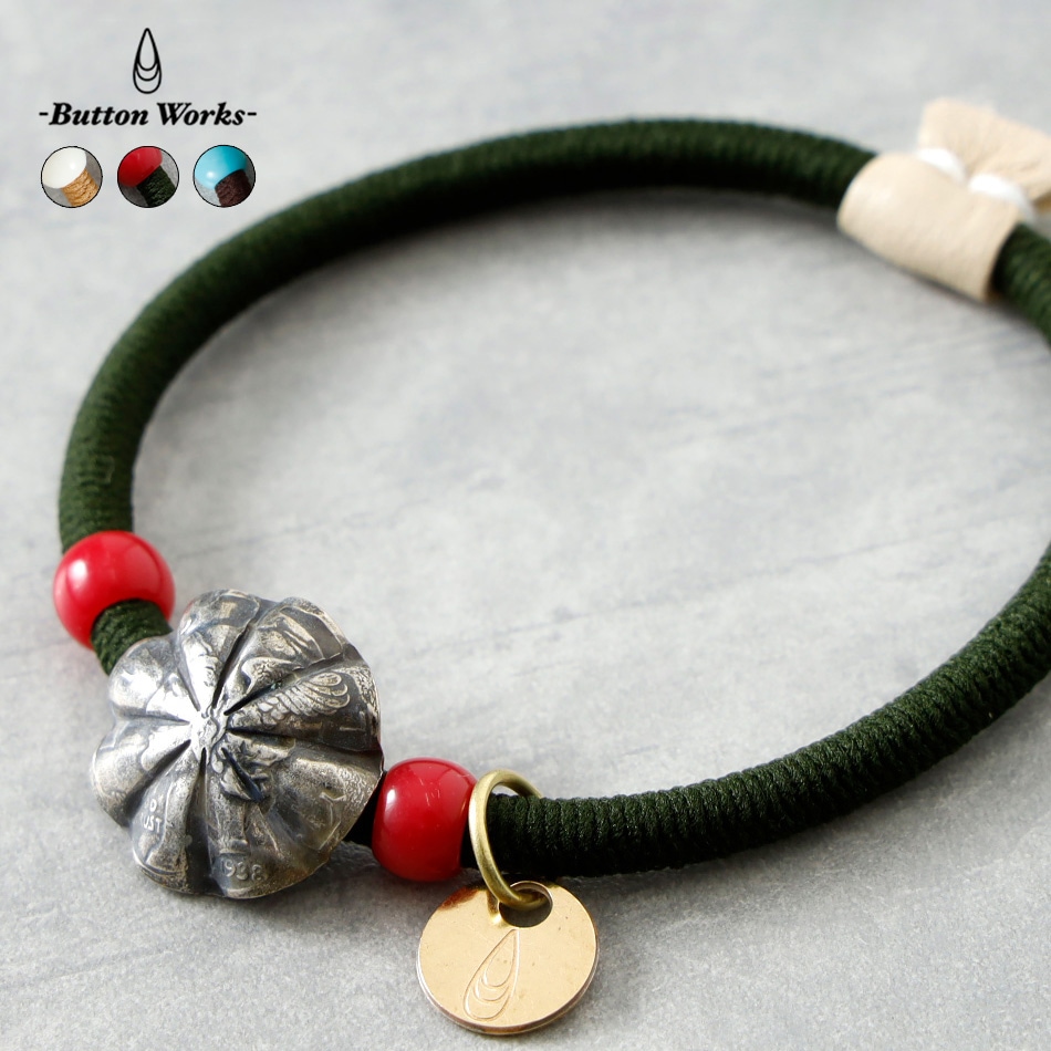 【ロウソク様、専用】アポロコンチョバングル。 BUTTON WORKS】APOLLO CONCHO HAIR ELASTIC BRACELET マーキュリー
