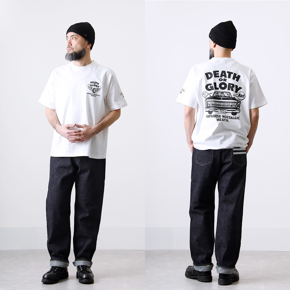 へい太郎 黒鯛工房 黒鯛師 THEヘチ セレクション ZX 88W-M (2024年 新製品