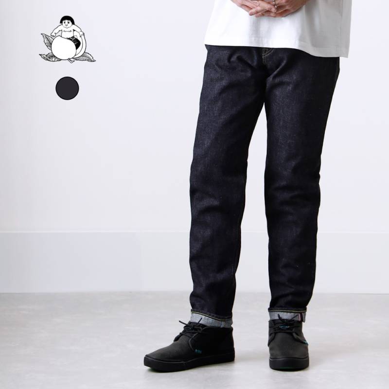 【MOMOTARO JEANS】CLASSIC DENIM PANTS#200 ワンウォッシュデニムパンツ 