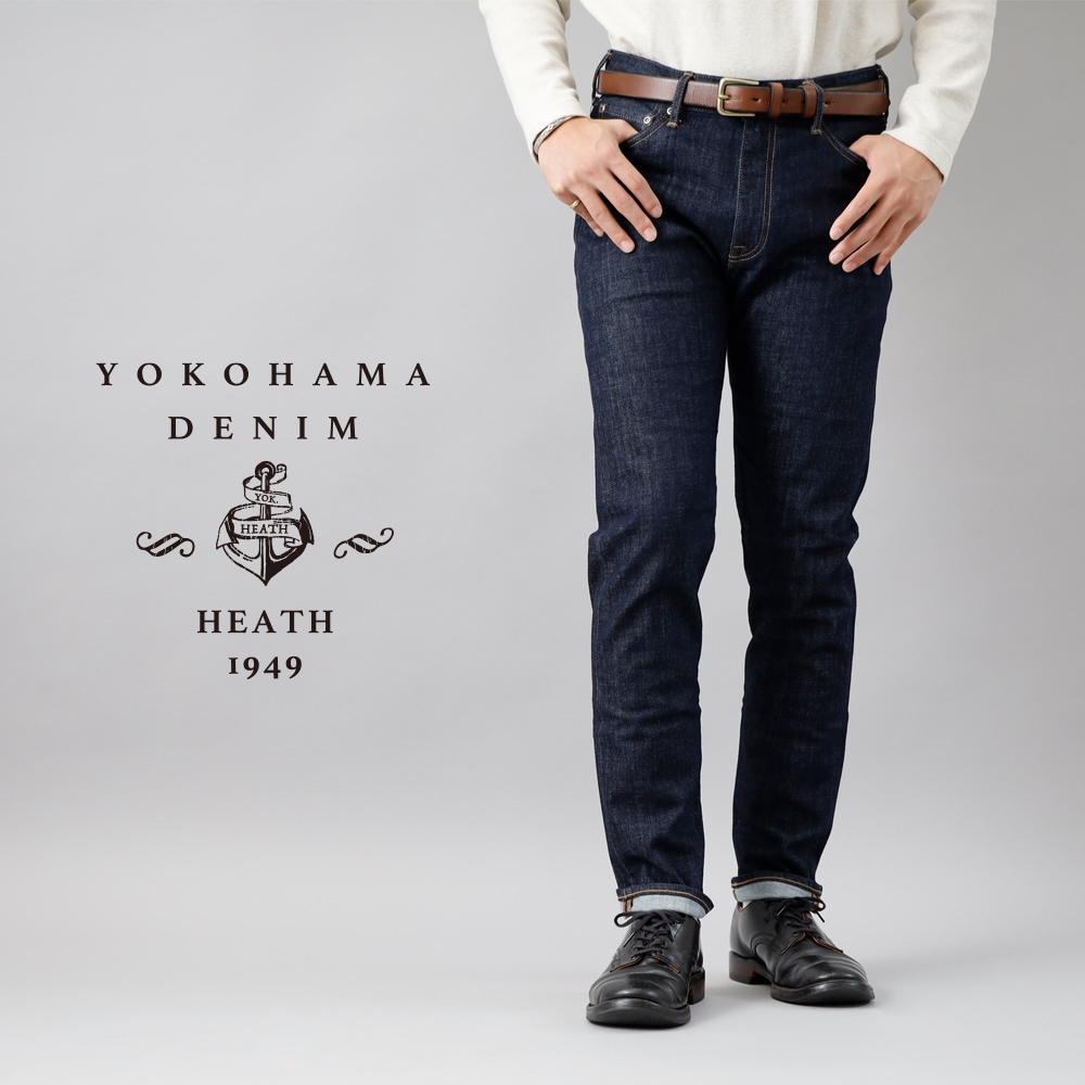 23%OFF【横濱デニム】STRETCH TAPERED JEANSストレッチテーパードジーンズ