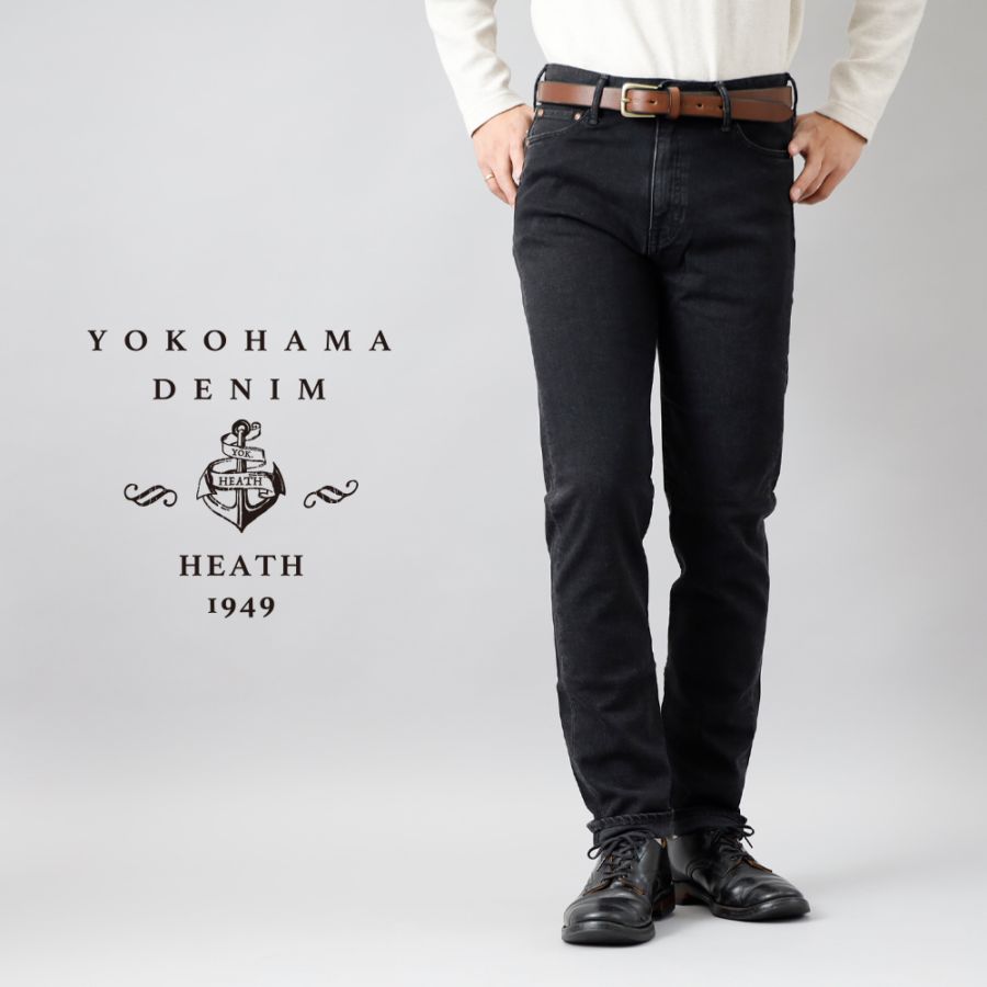 23%OFF【横濱デニム】STRETCH TAPERED JEANSストレッチテーパードジーンズ