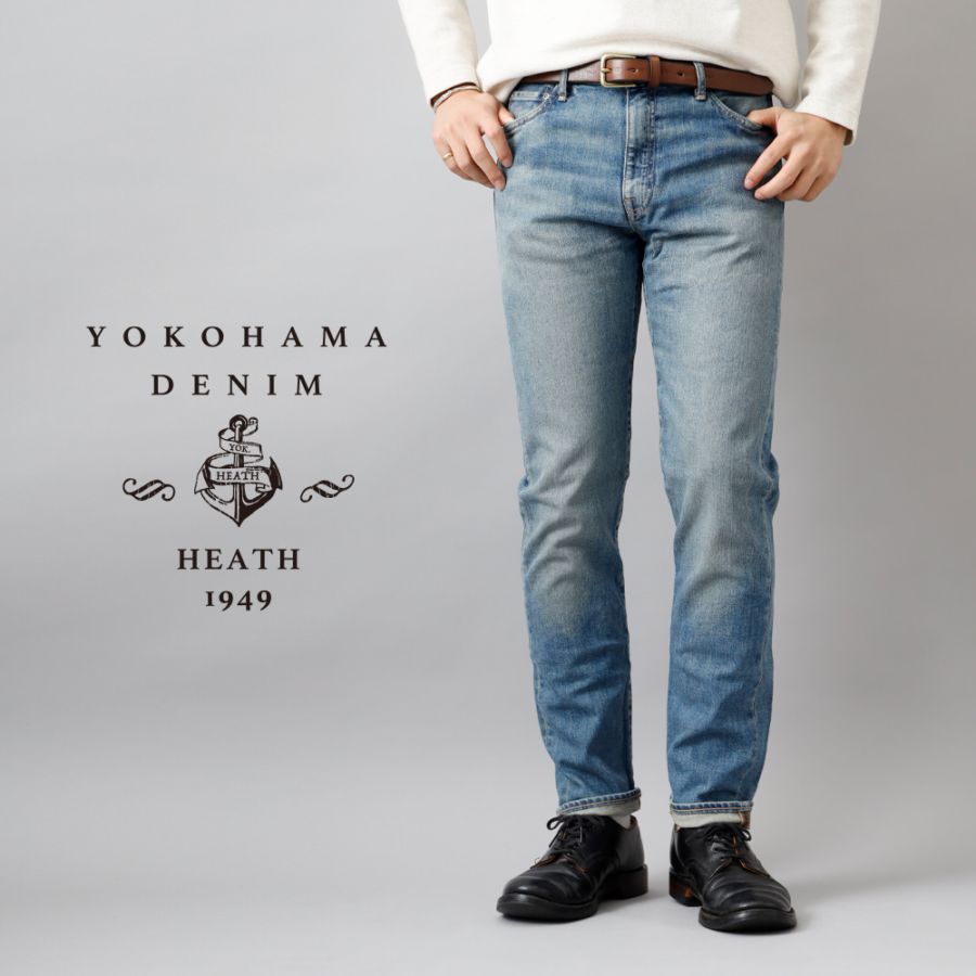 20%OFF【横濱デニム】STRETCH TAPERED JEANSストレッチテーパードジーンズ