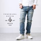 【横濱デニム】STRETCH TAPERED JEANSストレッチテーパードジーンズ