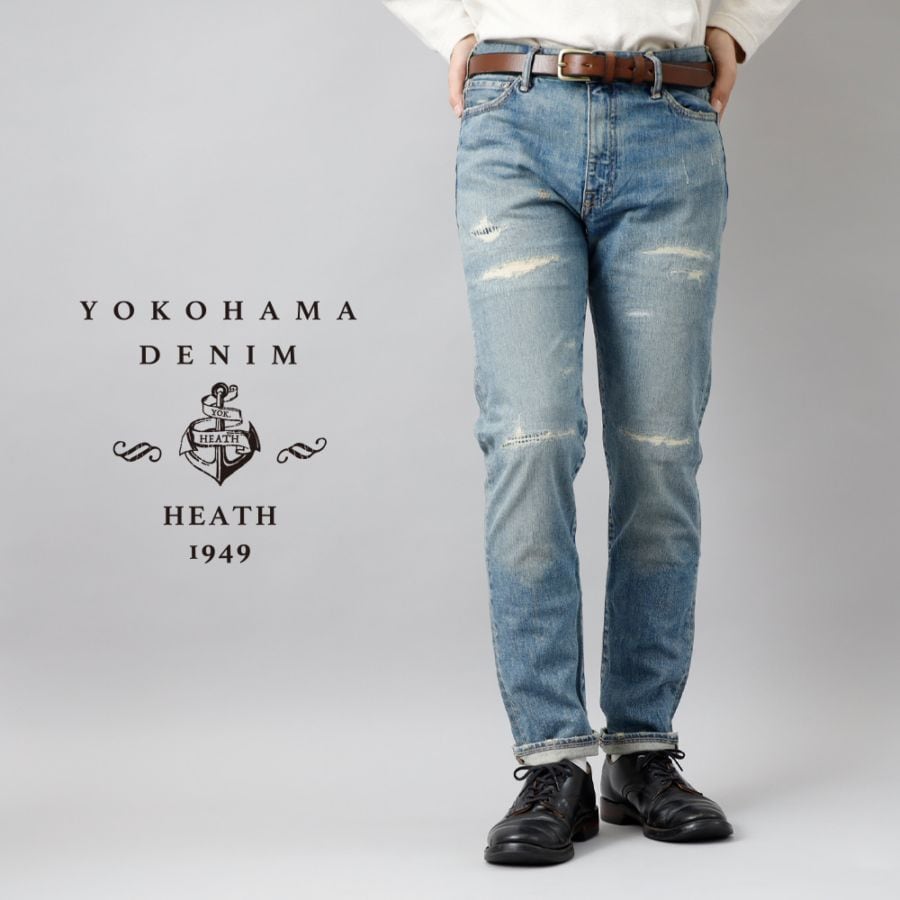 20%OFF【横濱デニム】STRETCH TAPERED JEANSストレッチテーパードジーンズ