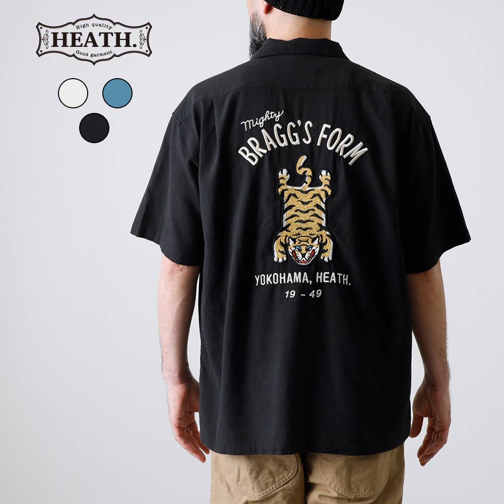 【HEATH】OPEN COLLAR SHIRT刺繍オープンカラーシャツ”Tibetan Tiger”