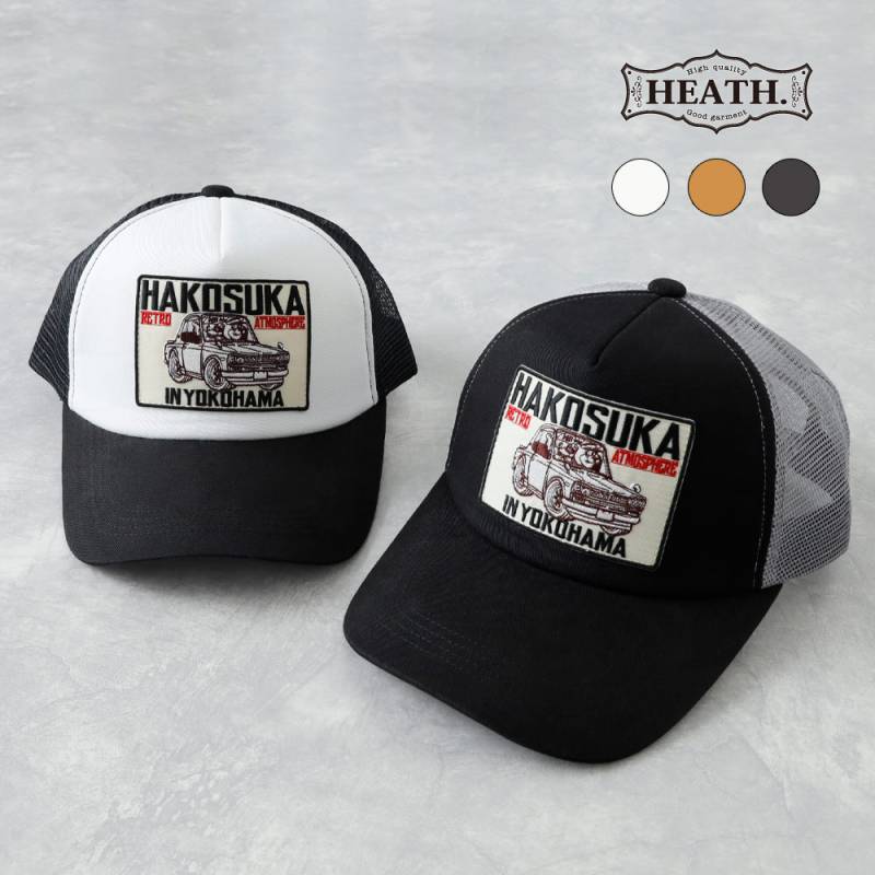 【HEATH】ORIGINAL MESH CAPオリジナルメッシュキャップ 