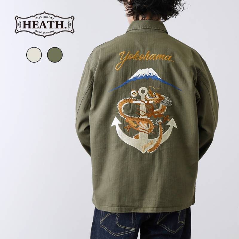 【HEATH】FUJIYAMA & DRAGON M43刺繍ミリタリーシャツジャケット 