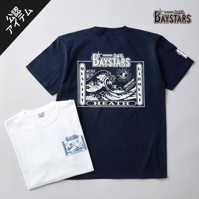 HEATH（ヒース）横浜DeNAベイスターズ公認ライセンス Tシャツ 