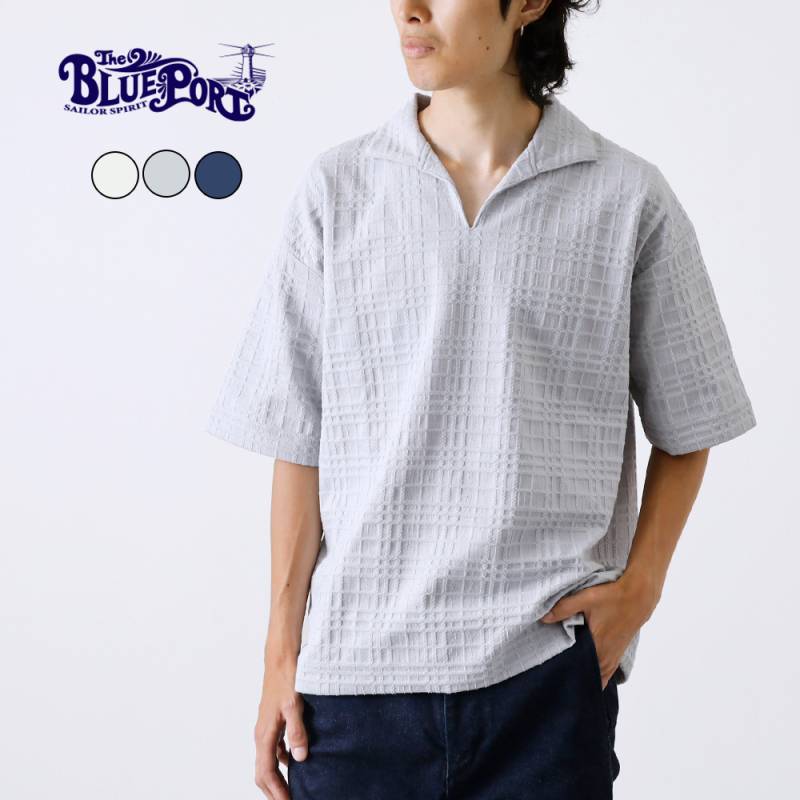 【BLUE PORT】SKIPPER SHIRT 変わり織 スキッパーシャツ