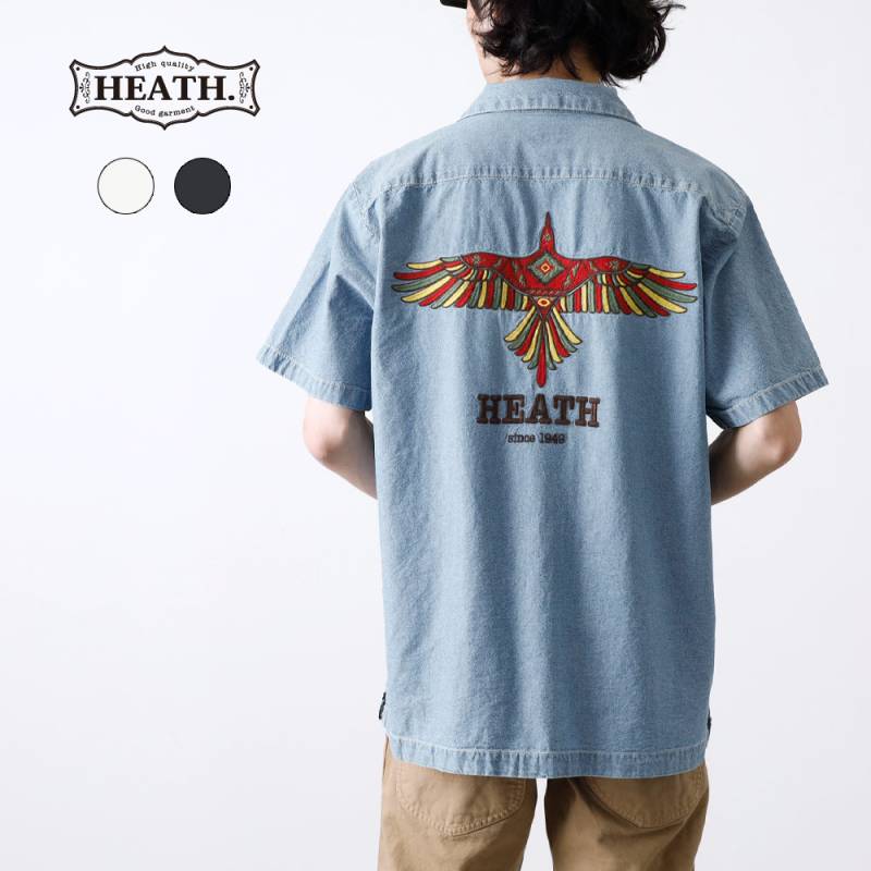 【HEATH】INDIGO CHAMBRAY SHIRT インディゴシャンブレーシャツ 