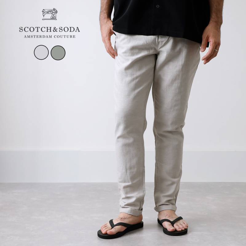 アメカジファッション｜SCOTCH&SODA｜HEATH.INDUSTRIAL