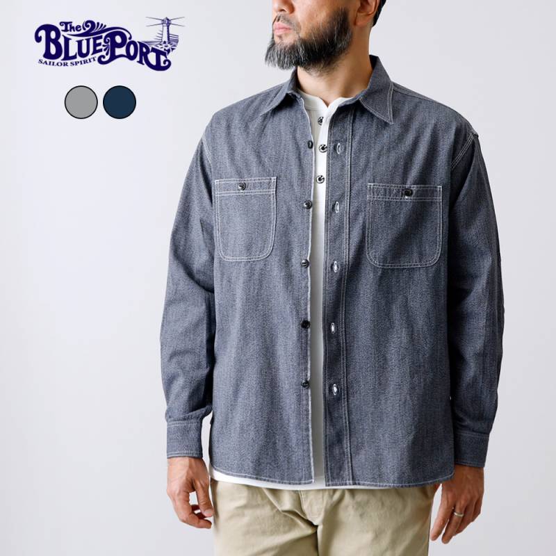 【BLUEPORT】SELVEDGE CHAMBRAY SHIRT 