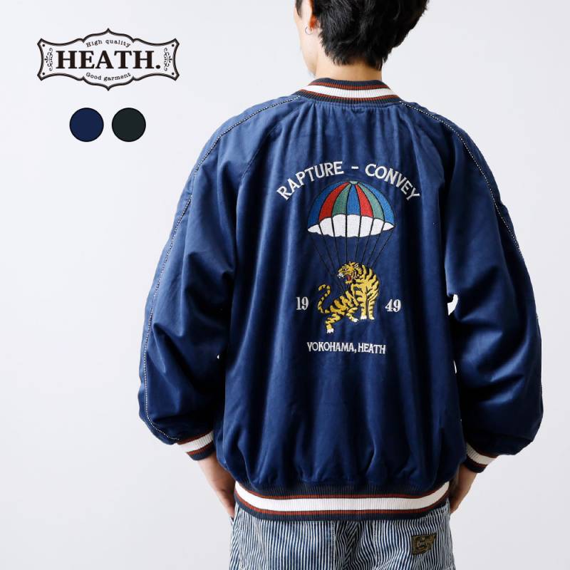 ベロア　スカジャン　M ベロア刺繍スカジャン,NO NEED| TOKYO DESIGN CHANNEL