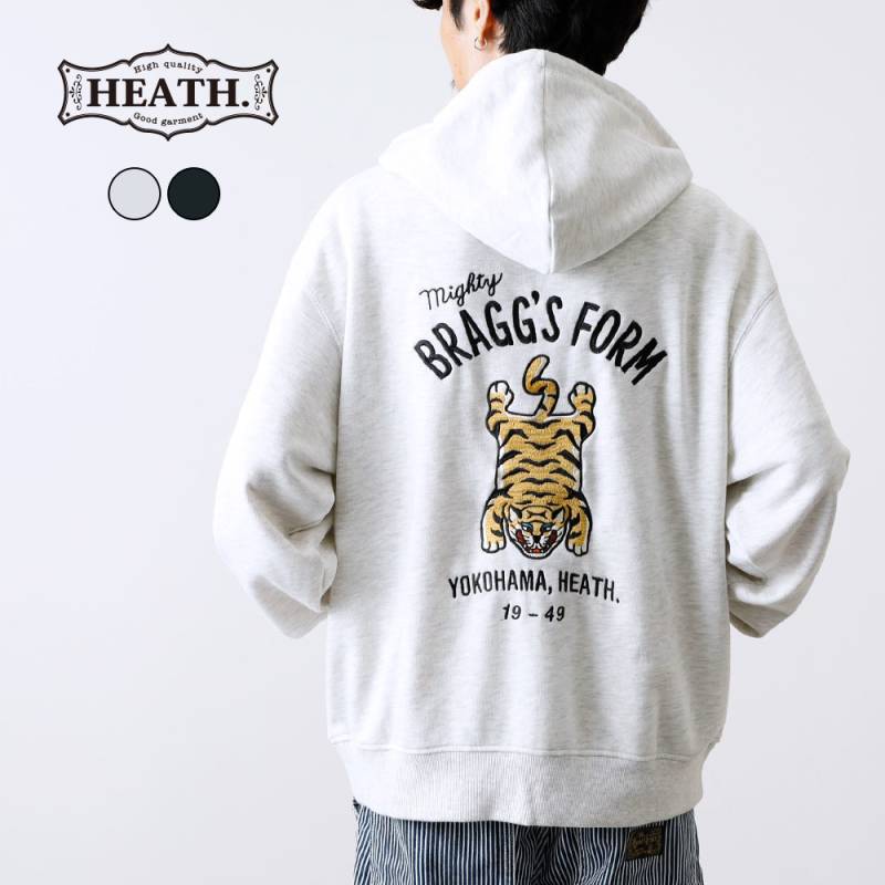 【HEATH】EMBROIDERED SWEAT ZIP PARKA 刺繍スウェットシップパーカー 