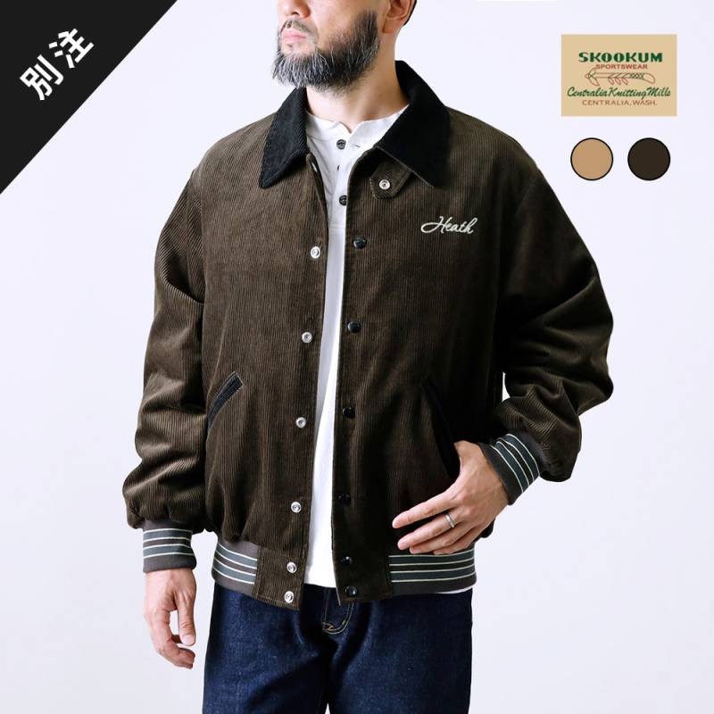 AT DIRTY ワーカー　ジャケット　Ｍ　アメカジ 楽天市場】AT-DIRTY WORKERS JACKET BROWN HICKORY 新商品