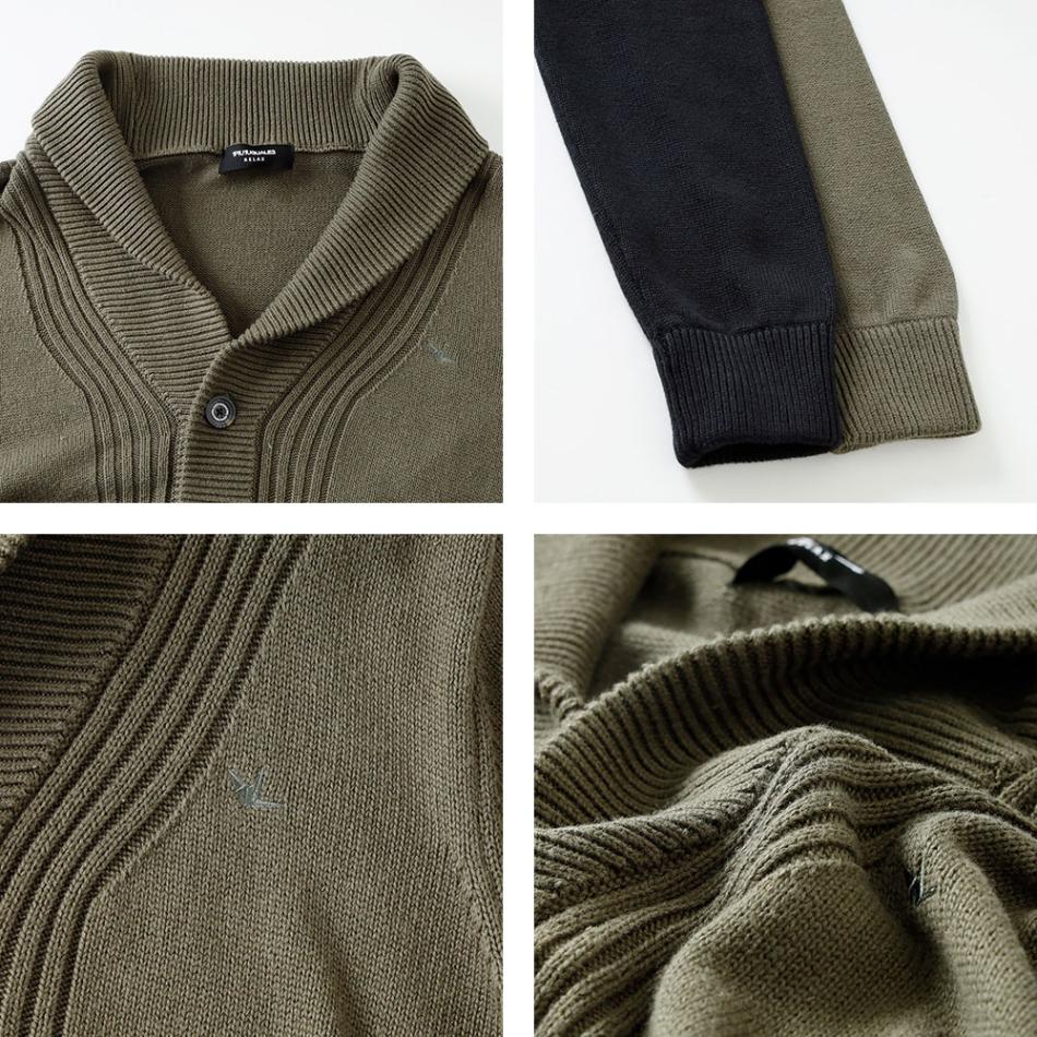 1PIU1UGUALE3 RELAX（ウノピゥウノウグァーレトレ リラックス