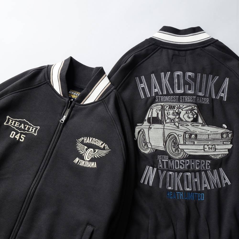レア❗️美品❗️再値下げ❗️Skookum スクーカム フルジップ スタジャン SKOOKUM X HEATH（スクーカム x ヒース） 別注 レザー スタジアム