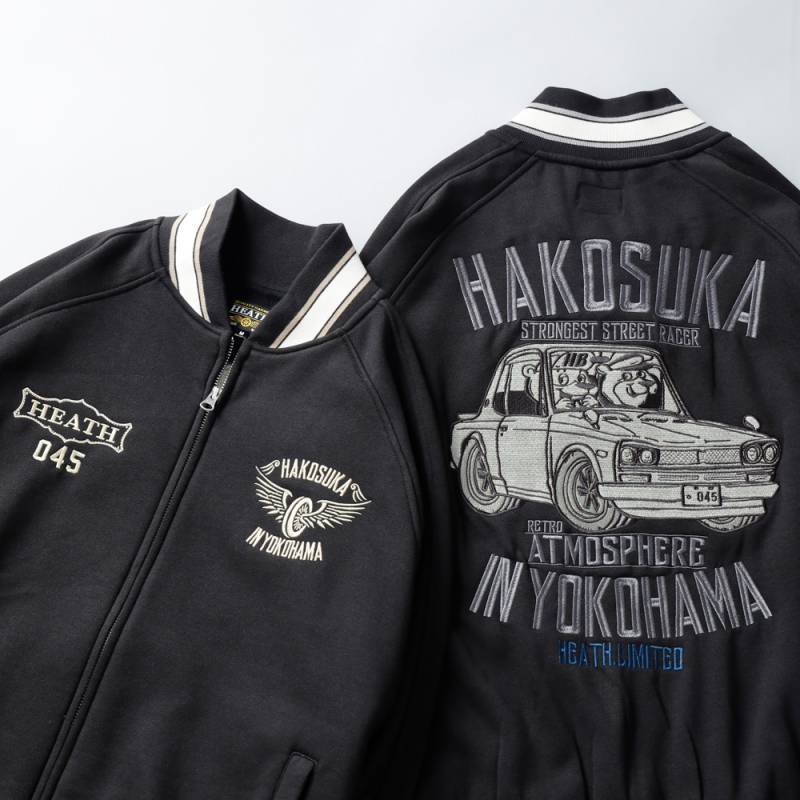 HEATH（ヒース）