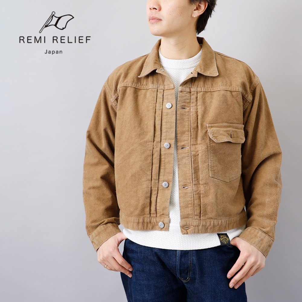 【REMI RELIEF/レミレリーフ】MOLESKIN WIDE ジャケット REMI RELIEF/レミレリーフ】MOLESKIN WIDE ジャケット（その他